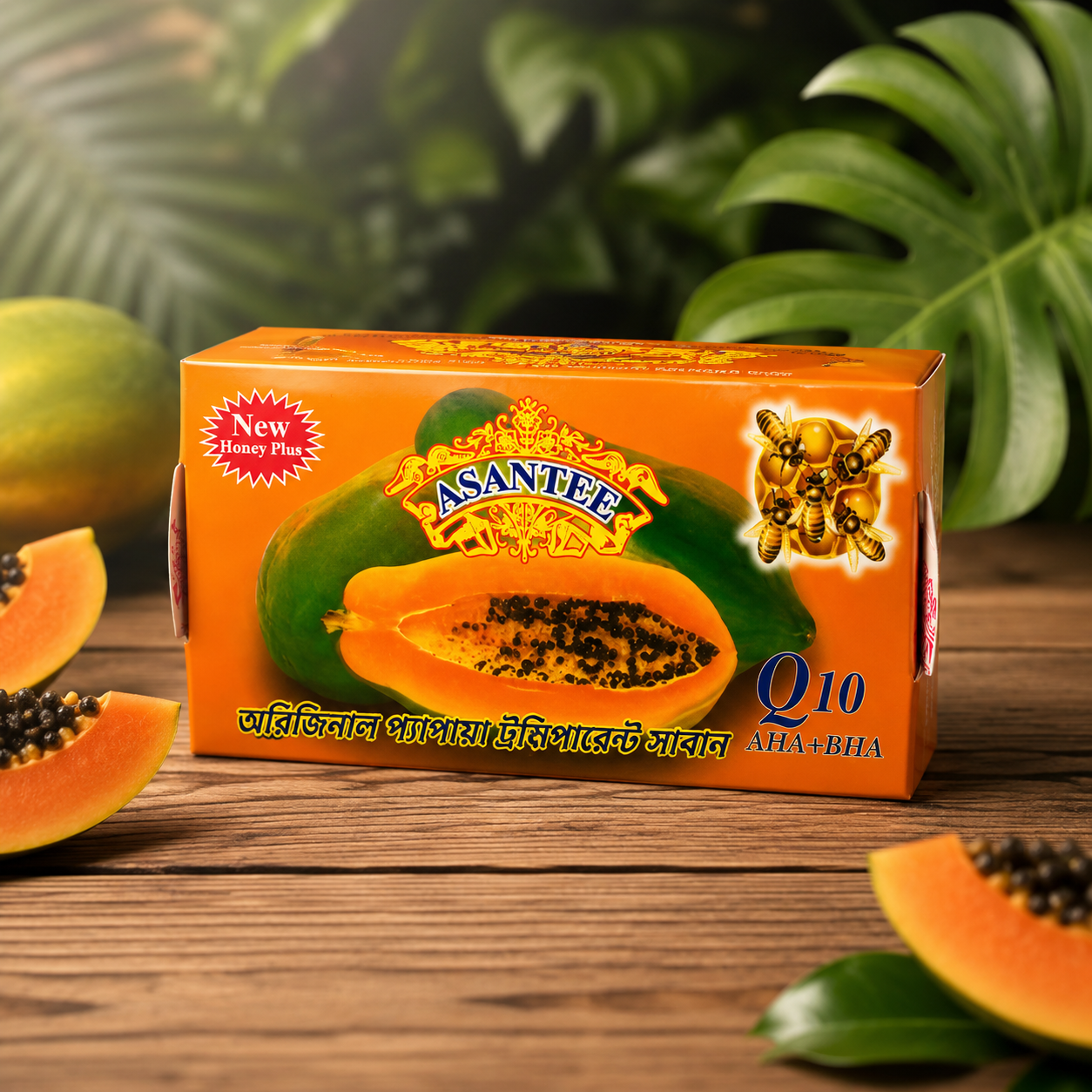 PAPAYA SOAP